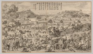 Battle at Tunggushi Luke: fra Battle Scenes of the Quelling of the Rebelling in the Western Regions, with Imperial Poems af Unknown artist