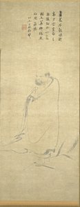 Bodhidharma krydser Yangzi på et siv af Unknown artist