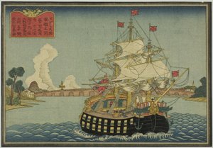 Britisk sejlskib, fra sættet med otte billeder af udenlandske skibe af Unknown artist