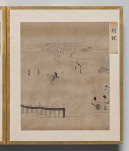 Sommerfugle fra Album of Illustrations for Tale of Genji af Unknown artist