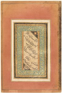 Kalligrafi, persiske vers (verso) af Unknown artist