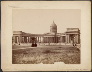 Katedralen i Kazan, Skt. Petersborg af Unknown artist