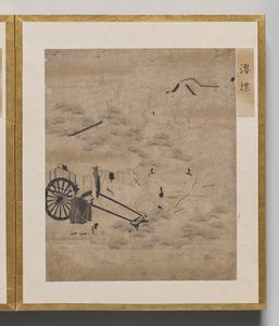 Kanalbøjer fra Album of Illustrations for Tale of Genji af Unknown artist