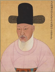 Cho Heun-myeong fra Reuyang Cho Family af Unknown artist