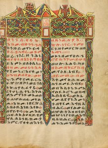 Dekoreret incipit-side af Unknown artist