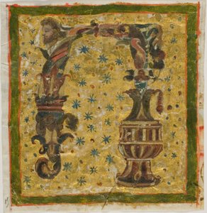 Dekoreret initial "N" med terme (eller grotesk) og urne fra et manuskript af Unknown artist