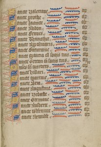 Dekoreret tekstside af Unknown artist