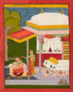 Dhanashree Ragini af Unknown artist