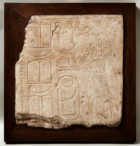 Ved overliggerrelief af Amenhotep I af Unknown artist