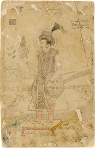 Kejser Jahangir holder en kugle af Unknown artist