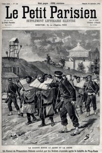 Første kinesisk-japanske krig - kinesisk-japanske krig (1894-1895): Konvoj af kinesiske fanger ledet af japanske soldater efter slaget ved Pyongyang den 15. og 16. september af Unknown artist
