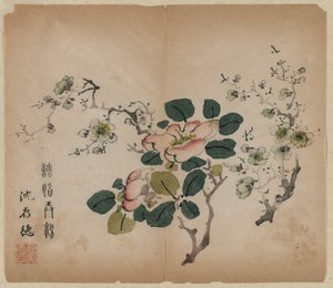 Blomstrende Prunus af Unknown artist