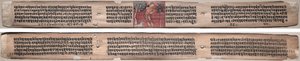 Folio 115, fra en Gandavyuha-sutra (Skriften om den Højeste Array) af Unknown artist