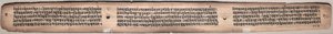 Folio 20 (verso), fra en Gandavyuha-sutra (Skriften om den Højeste Array) af Unknown artist
