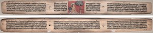 Folio 20, fra en Gandavyuha-sutra (Skriften om den Højeste Array) af Unknown artist