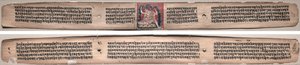 Folio 22, fra en Gandavyuha-sutra (Skriften om den Højeste Array) af Unknown artist