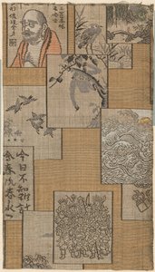 Fragment af Unknown artist