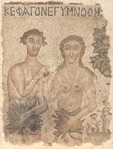Fragment af en gulvmosaik: Adam og Eva af Unknown artist