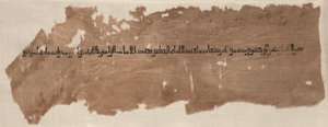 Fragment af en Tiraz af Unknown artist