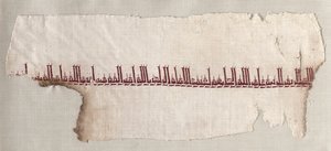Fragment af en Tiraz af Unknown artist