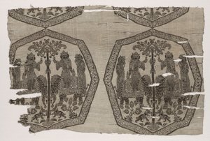 Fragment med indskrift af Unknown artist