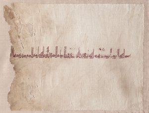Fragmentarisk broderet tiraz af Unknown artist