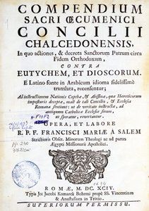 Frontispice af "Kompendium af det hellige økumeniske råd i Chalcedon"" af Unknown artist