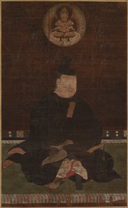 Fujiwara og Muchimaro af Unknown artist