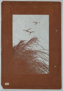 Græsser og Traner af Unknown artist