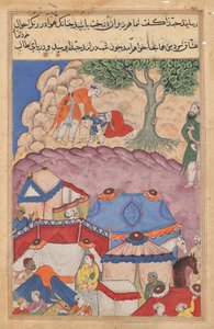 Habbaza møder Bashir under et træ, fra en Tuti-nama (Fortællinger om en papegøje): Fjerogtyvende nat af Unknown artist