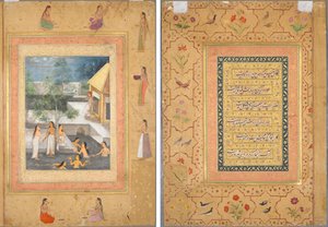 Harem Night-Bathing Scene (recto): Kalligrafi indrammet af en dekorativ kant af blomster og fugle (verso) af Unknown artist