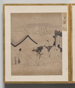 Hans Parfumerede Højhed fra Album of Illustrations for Tale of Genji af Unknown artist