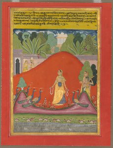 Kakubha Ragini af Unknown artist