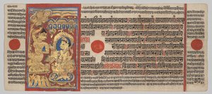 Kalpa-sutra-manuskript med 24 miniaturer: Mahaviras tonsure af Unknown artist