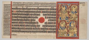 Kalpa-sutra-manuskript med 24 miniaturer: Vågen på den sjette nat af Unknown artist