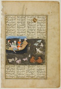 Kay Khosrow krydser Zareh-havet på vej til Kina, en scene fra Firdausis Shahnama af Unknown artist