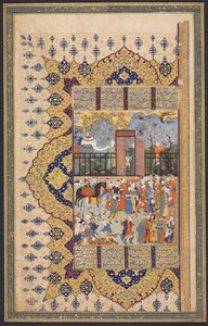 Kong Luhrasp Ascends the Throne: a Processon Arrives at Court, recto af venstre folio af en dobbeltsidet komposition fra en Shahnama (Kongernes Bog) af Firdausi (940-1019 eller 1025) af Unknown artist