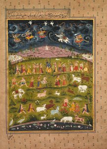 Krishna løfter Govardhan-bjerget, fra en persisk oversættelse af Bhagavata Purana, ca. 1625 af Unknown artist