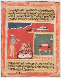 Krishna og Radha undgår forlegenhed: Mottite Bhava, fra Aa Rasikapriya af Unknown artist