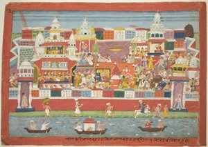 Krishnas ægteskab med Kalinda, side fra et spredt Bhagavata Purana-manuskript af Unknown artist