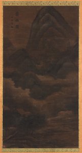 Landskab: regn i bjergene af Unknown artist