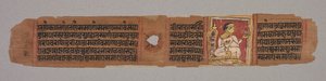 Blad fra et Jain-manuskript: Kalpa-sutra: Munk holder en blomst (recto); Blad fra et Jain-manuskript: Kalpa-sutra: tekst, der beskriver Mahaviras nedstigning i brahman-kvinden Devanandas livmoder (verso) af Unknown artist