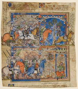 Blad fra Morgan Picture Bible af Unknown artist