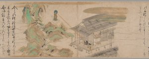 Legender om Yūzū Nembutsu-sekten af Unknown artist