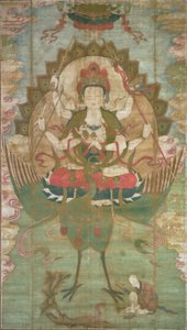 Mahamayuri Vidyaraja af Unknown artist