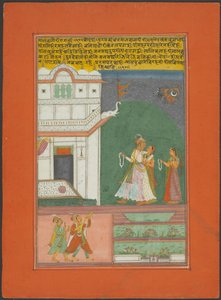 Malavagaudi Ragini, side fra et Jaipur Ragamala-sæt af Unknown artist