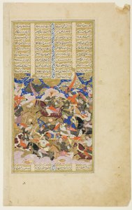 Manuchehr dræber Tur, manuskript fra Shahnama af Unknown artist