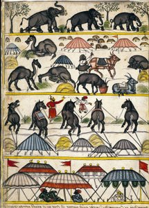 Mughal militærlejr. Side fra manuskriptet (ms.8300) "" Mogols historie"" (Moghul eller Moghol) af Stefano Nivibus Cardeira. 1700-tallet. Bibloteca marciana, Venedig af Unknown artist