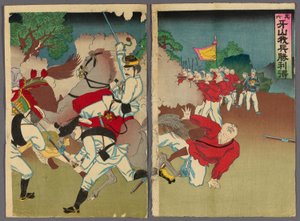 Nr. 6: Vores tropper vinder sejr ved Asan (Sono roku, Gazan waga hei shori o eru) af Unknown artist