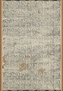 Et hundrede billeder af Fudo (Acala) af Unknown artist
